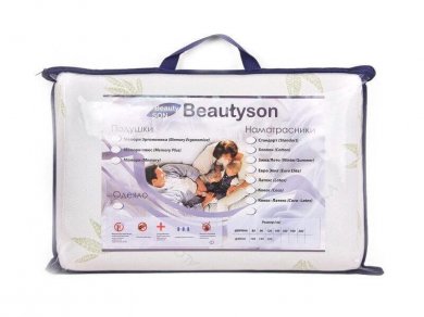  Beautyson Beautyson Memory Plus - 2 (,  2)
